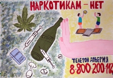 1_mesto