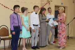 IMG_9080
