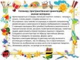 p10_p9_1stswywgibm